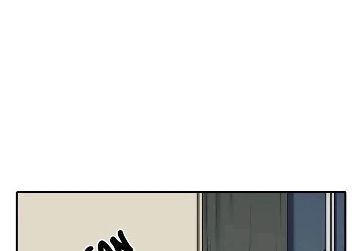 Chapter 60, page 5