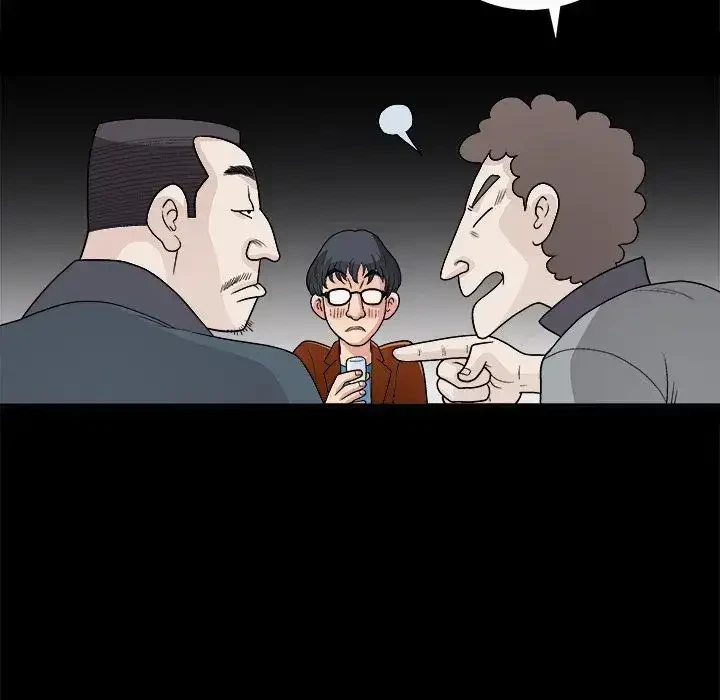 Chapter 5, page 10