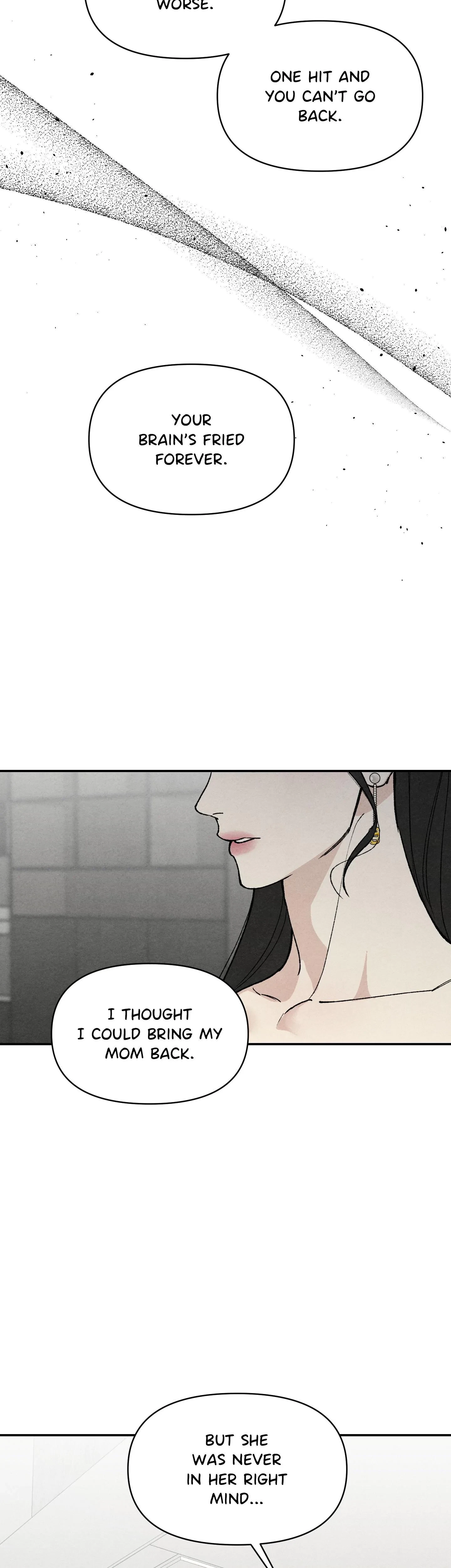 Toying With Daddy Chapter 14, page 20