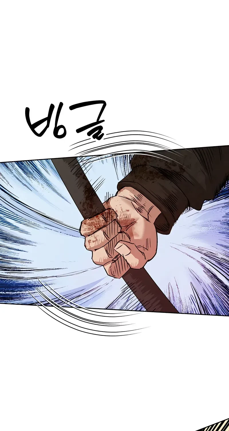 Chapter 43, page 51