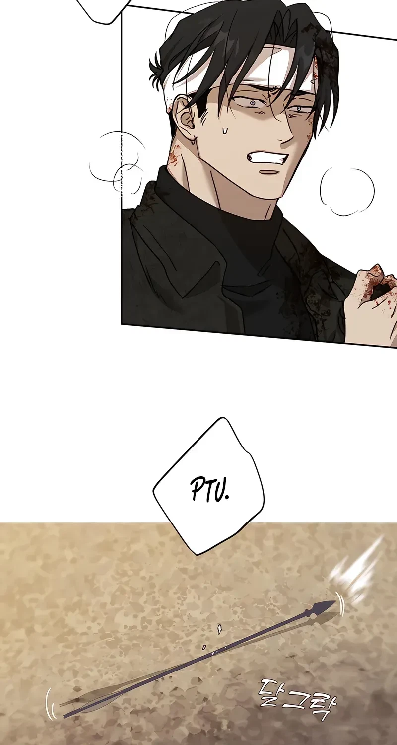 Chapter 43, page 84