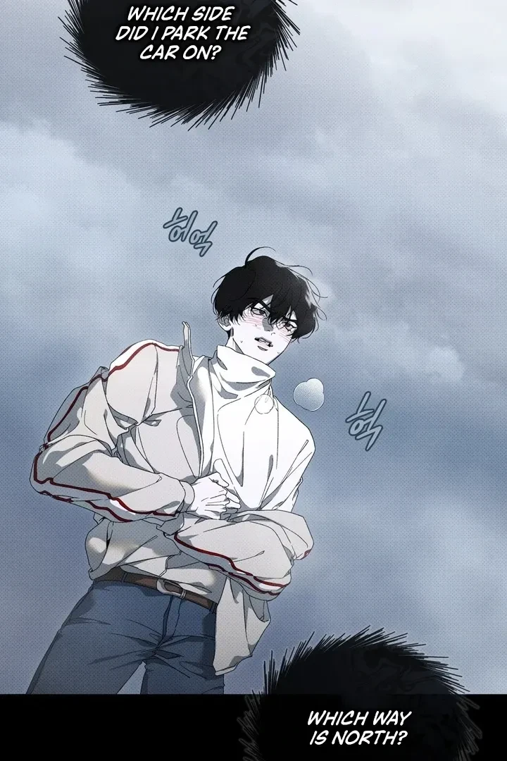Chapter 18, page 17