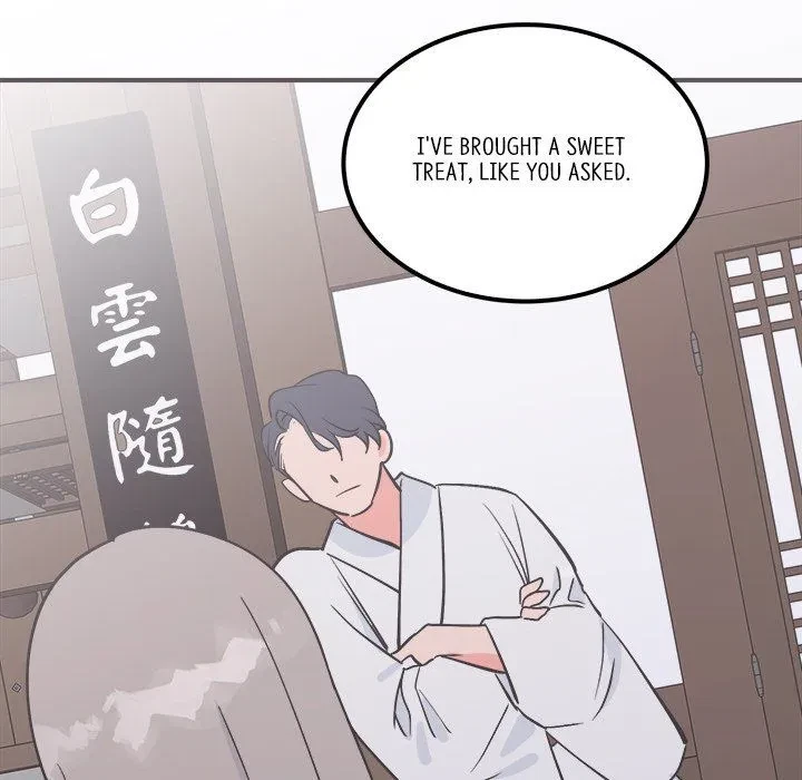 Chapter 3, page 104