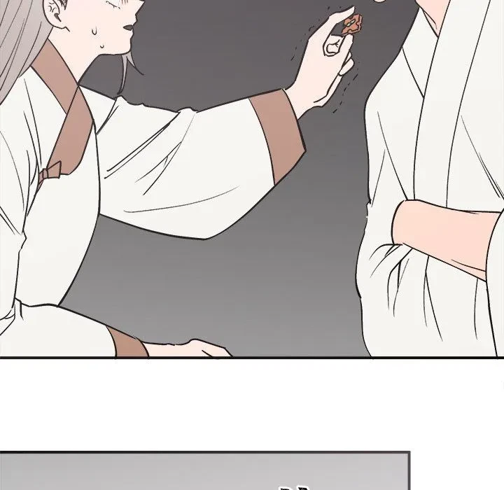 Chapter 3, page 117