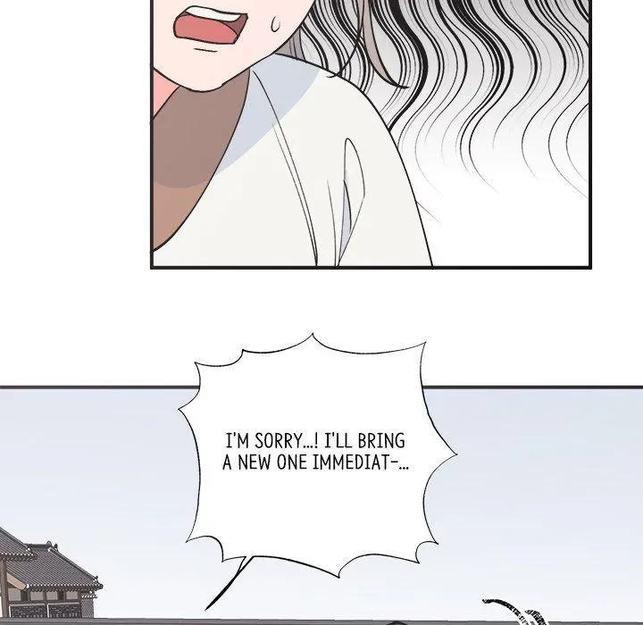 Chapter 3, page 122