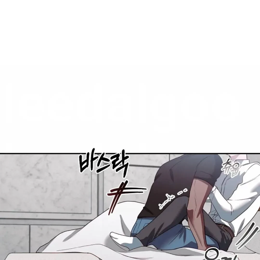Chapter 1, page 137
