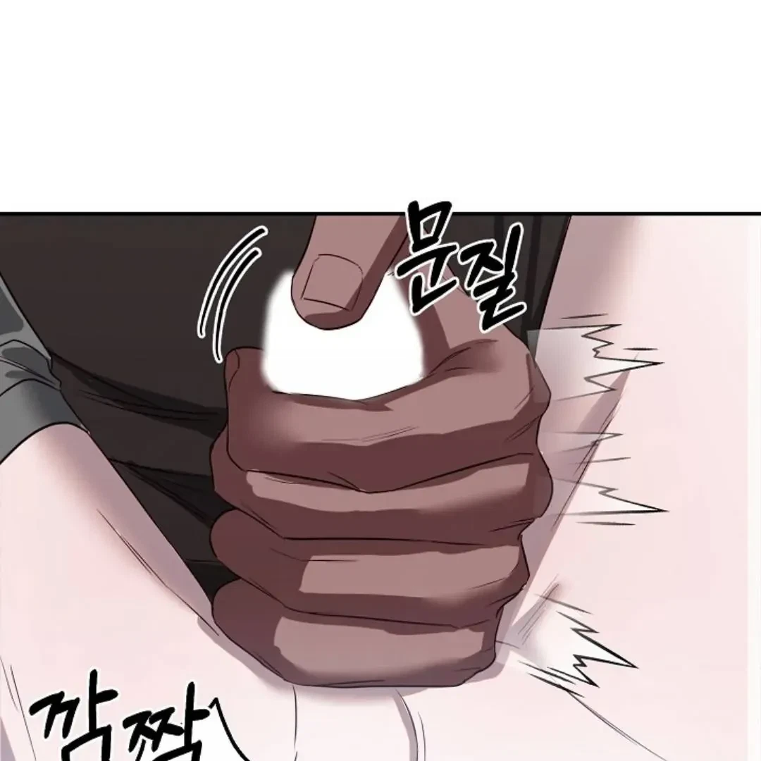 Chapter 1, page 144