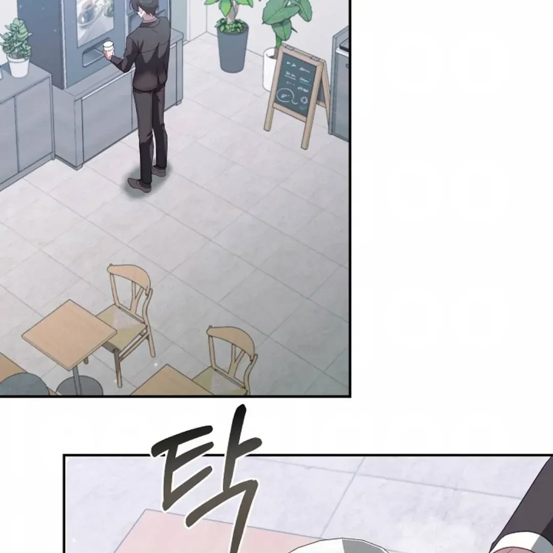 Chapter 1, page 36