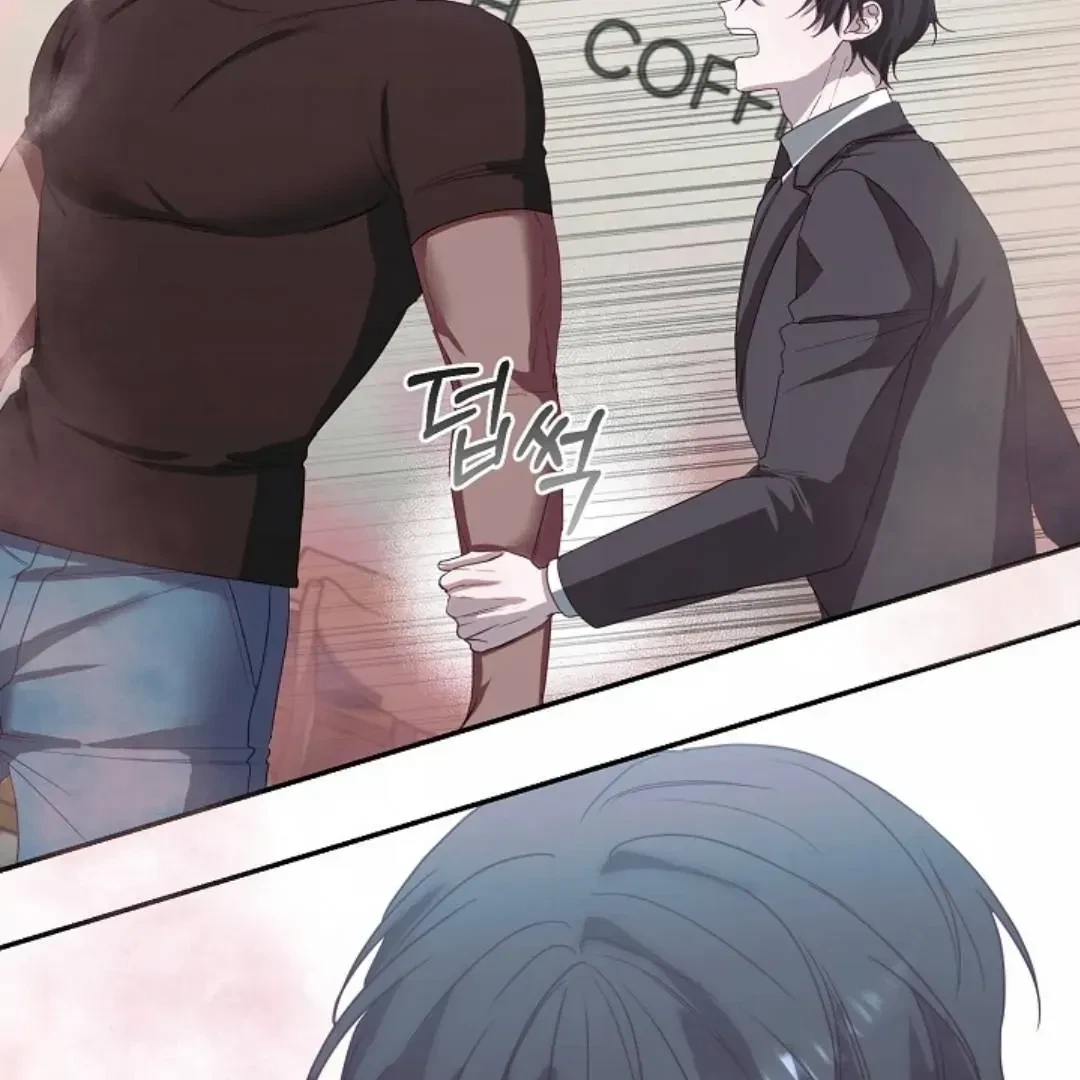 Chapter 1, page 54