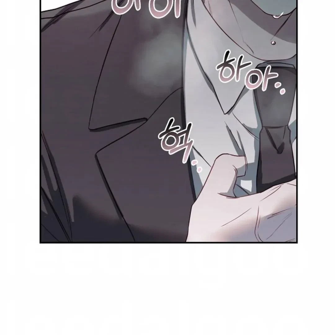 Chapter 1, page 76