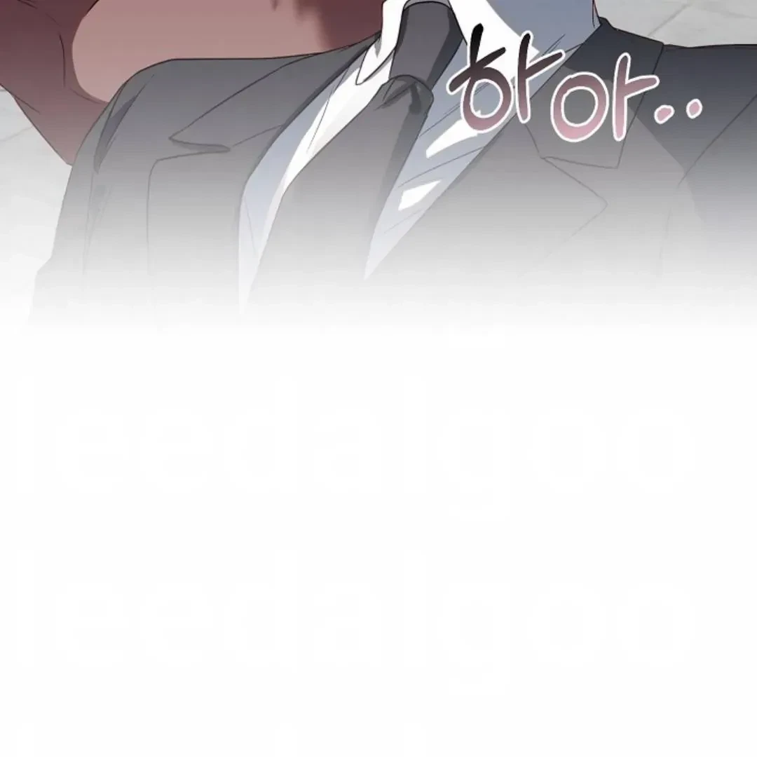 Chapter 1, page 92