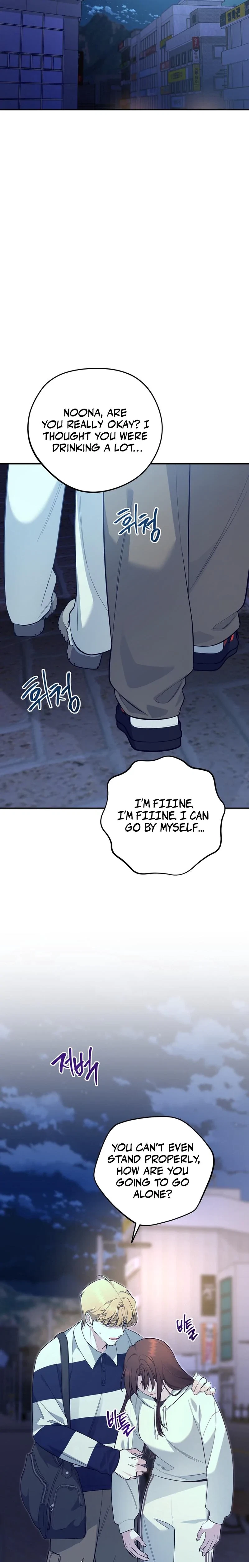 Chapter 12, page 12