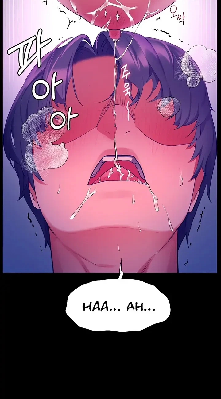 Chapter 38, page 51