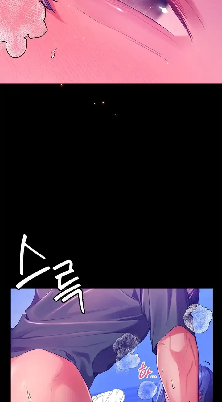 Chapter 38, page 57