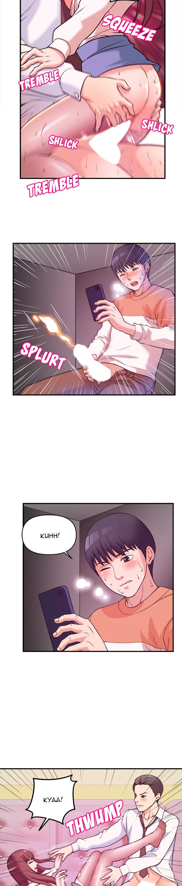 Chapter 2, page 10