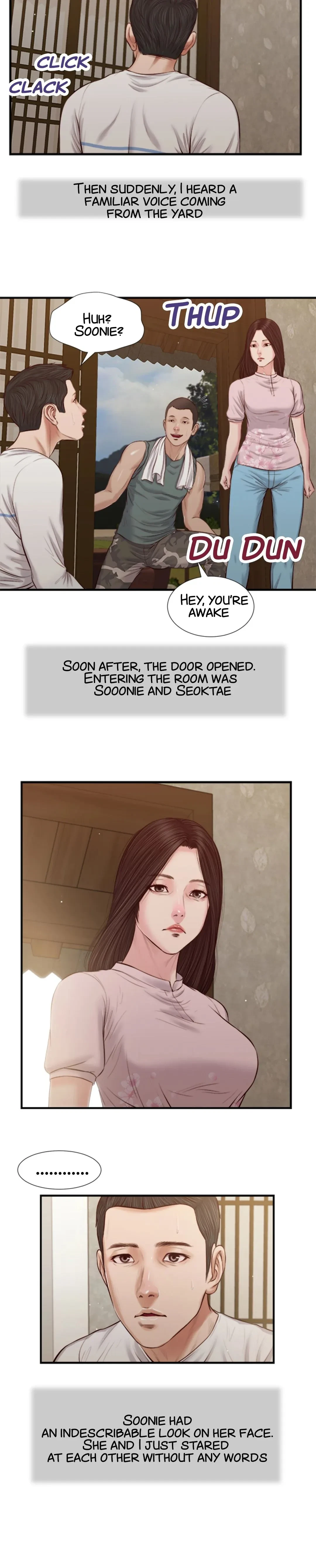Concubine Chapter 40, page 2
