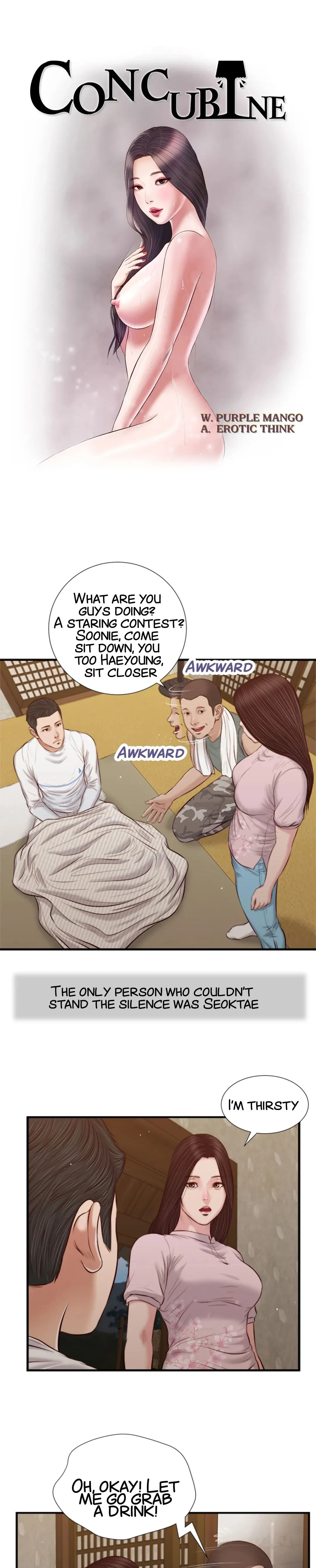 Concubine Chapter 40, page 3