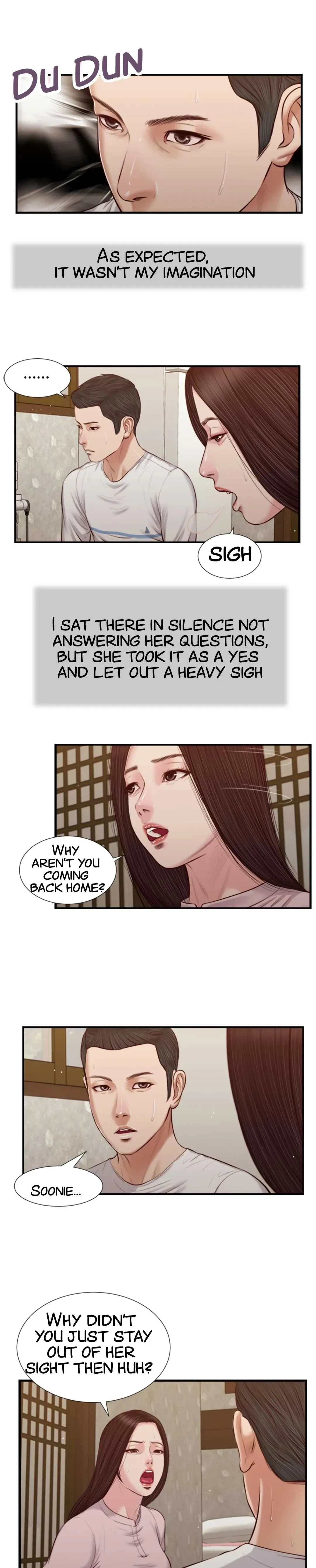 Concubine Chapter 40, page 5
