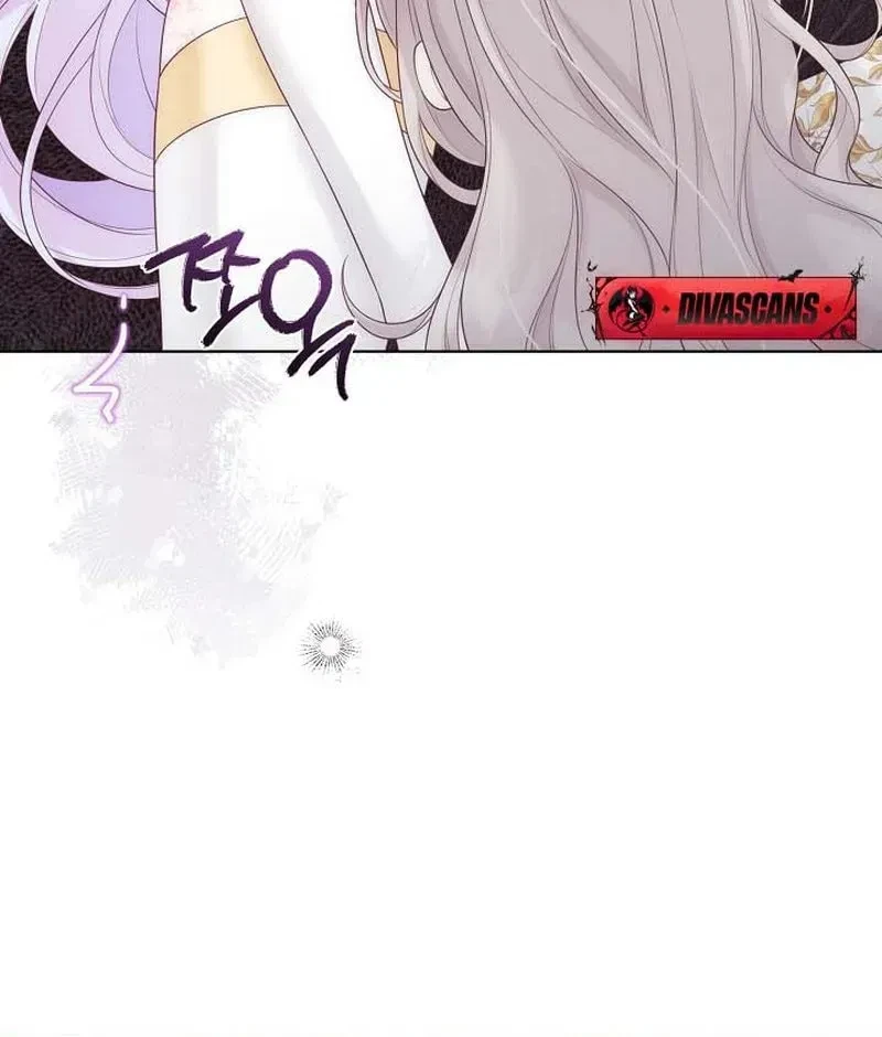 Chapter 84, page 15