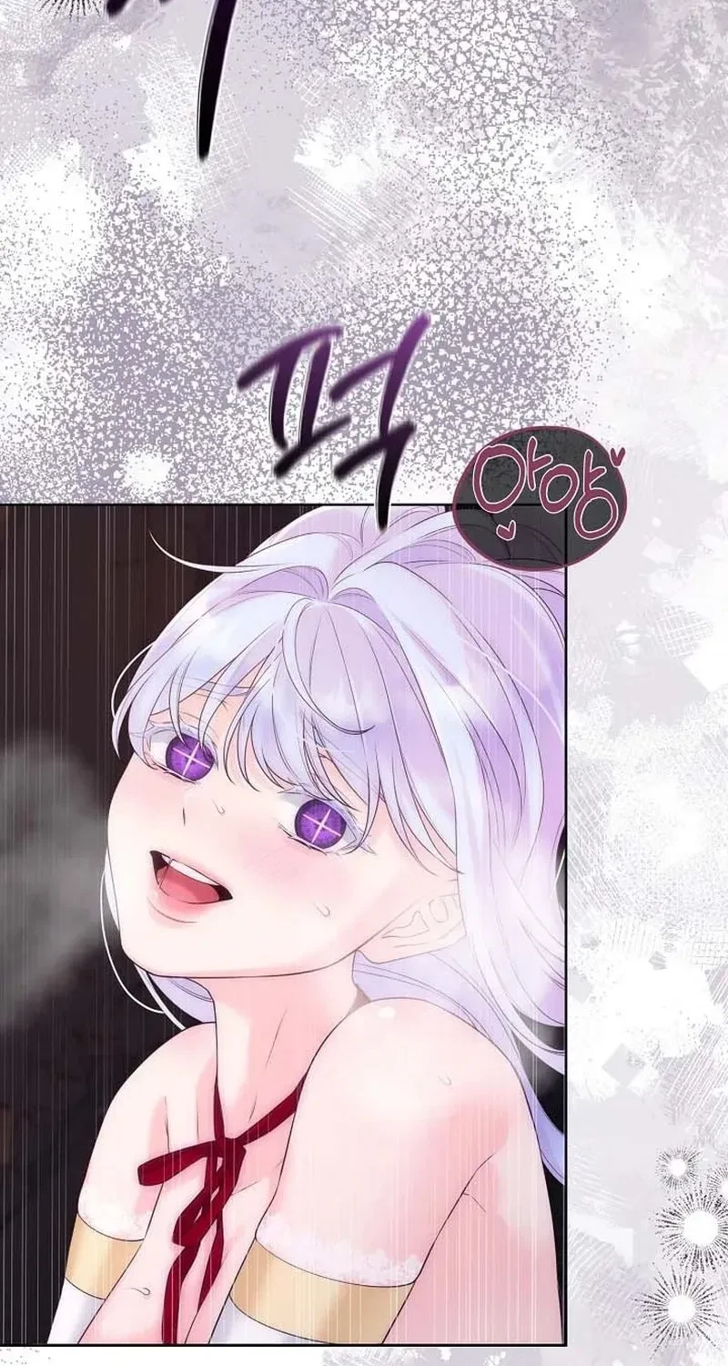 Chapter 84, page 69