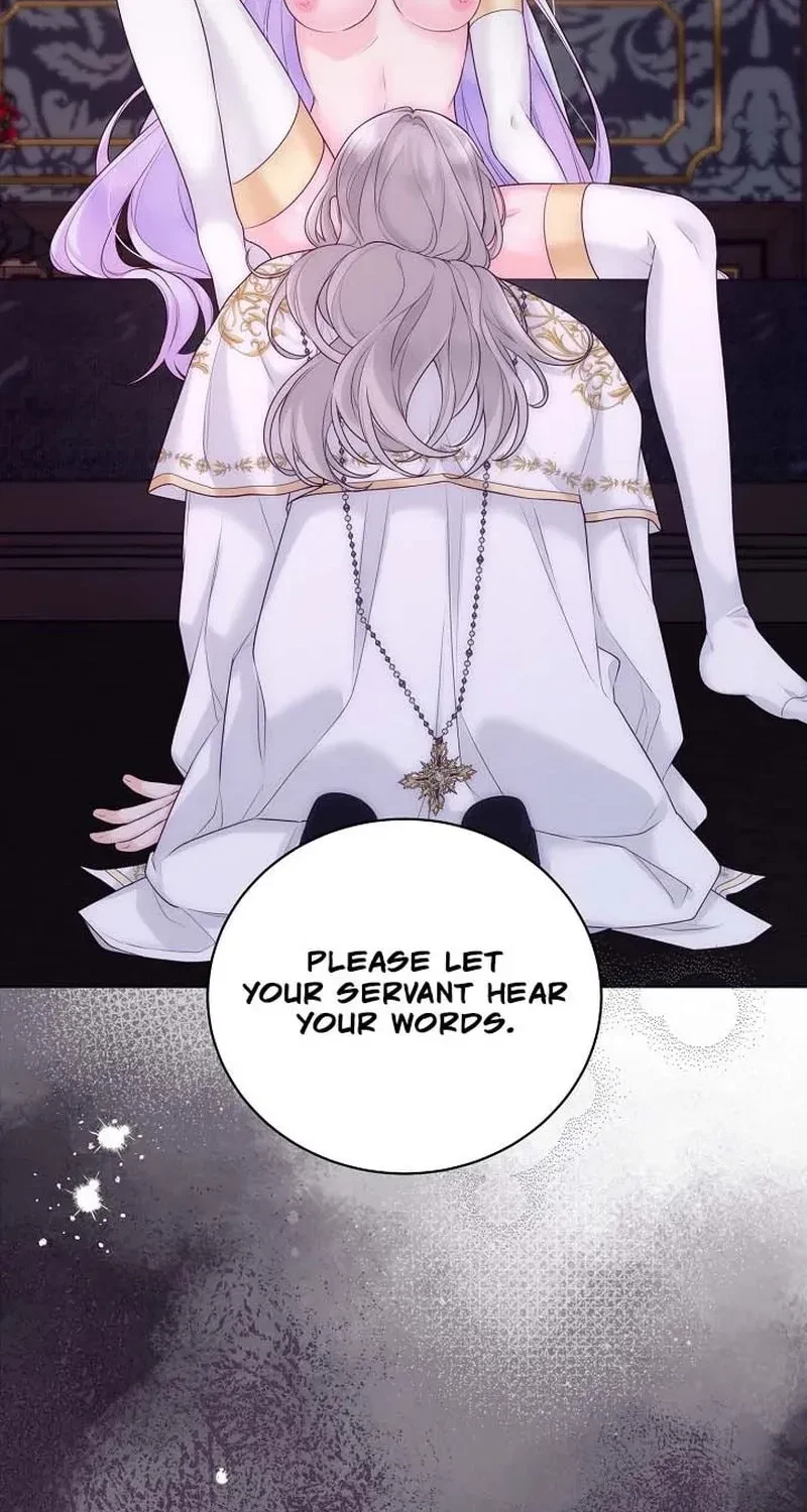 Chapter 84, page 7