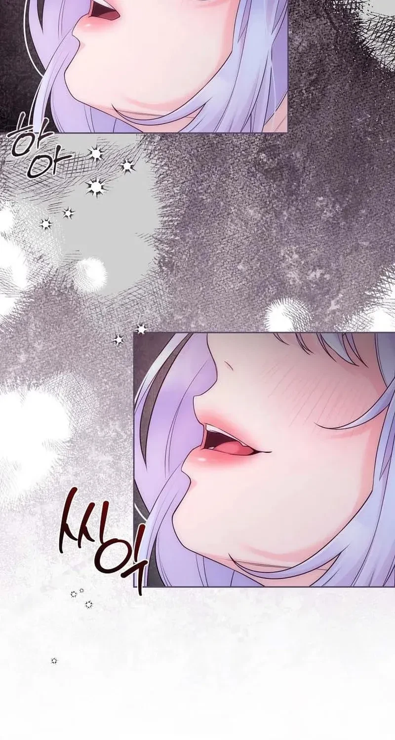 Chapter 84, page 74