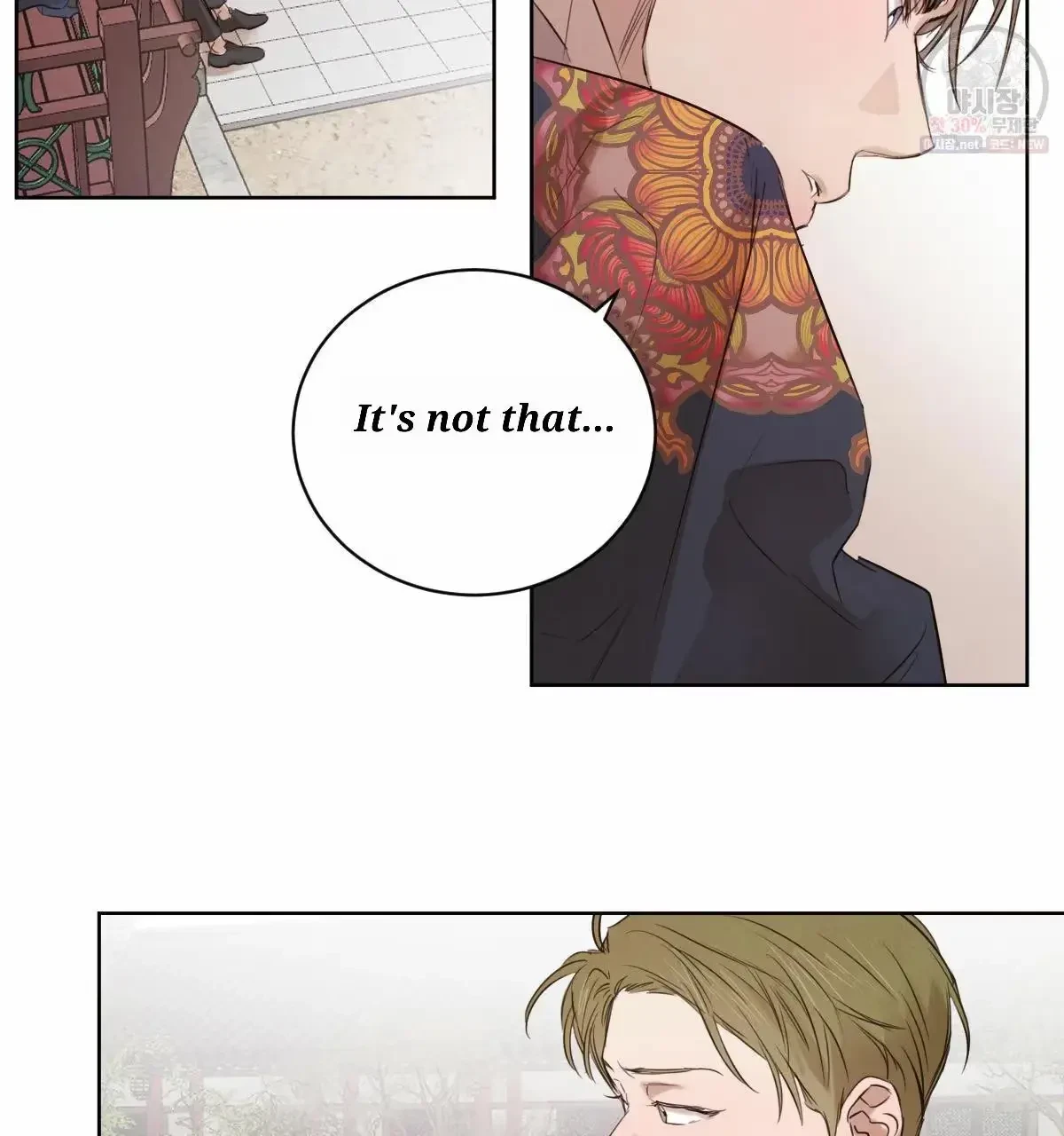 Chapter 30, page 11