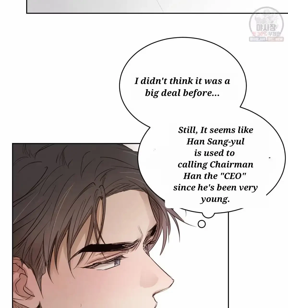 Chapter 30, page 16