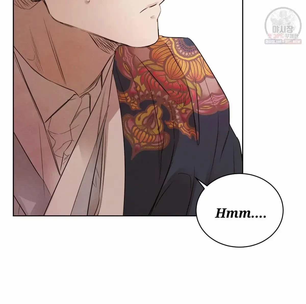 Chapter 30, page 17