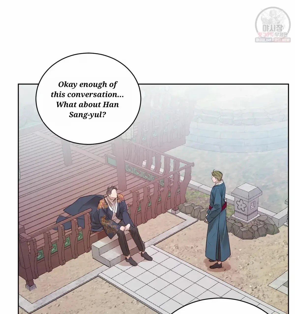 Chapter 30, page 18