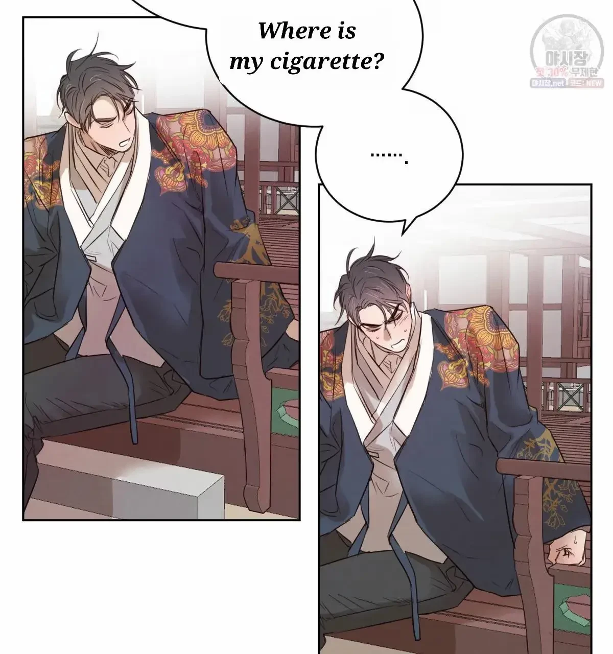 Chapter 30, page 23