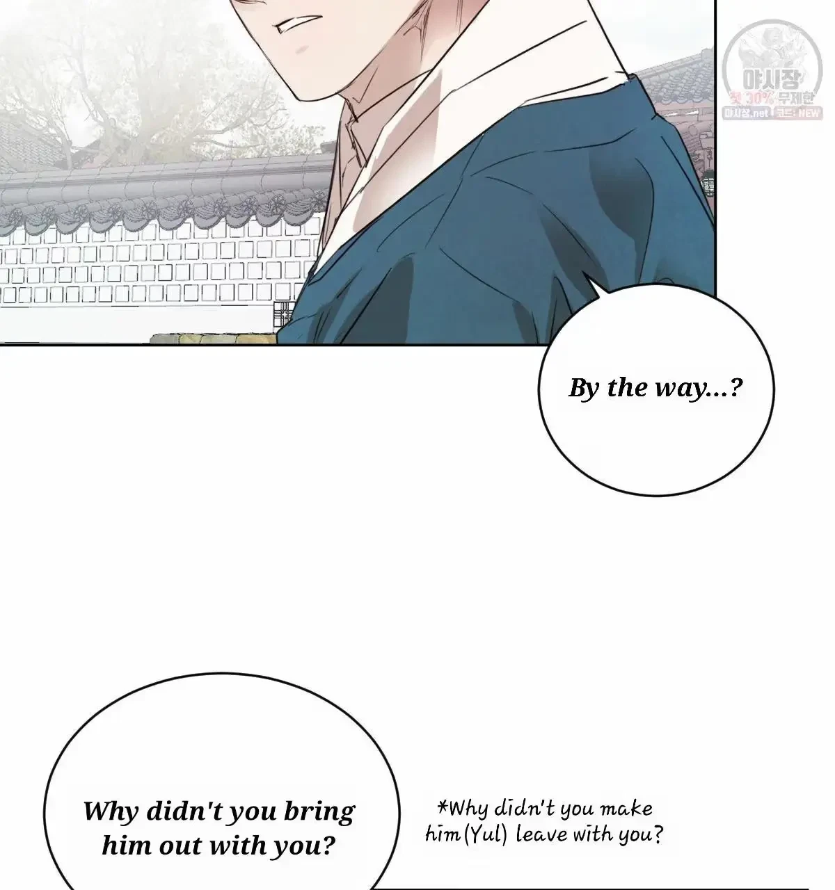 Chapter 30, page 28