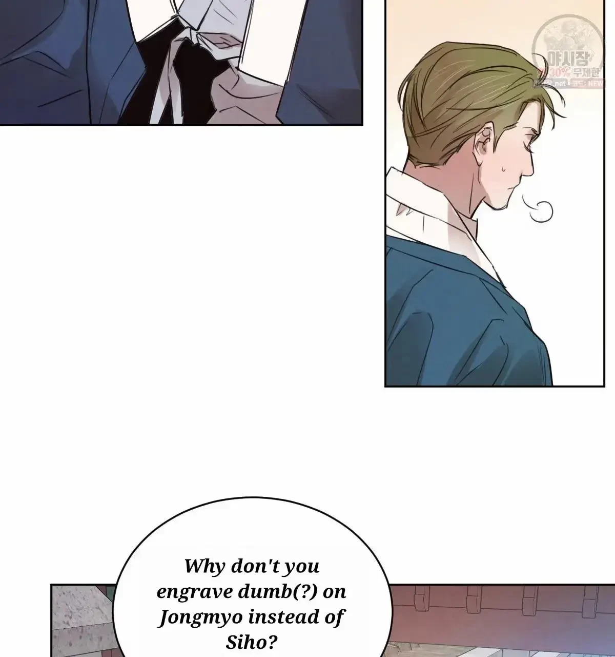 Chapter 30, page 46