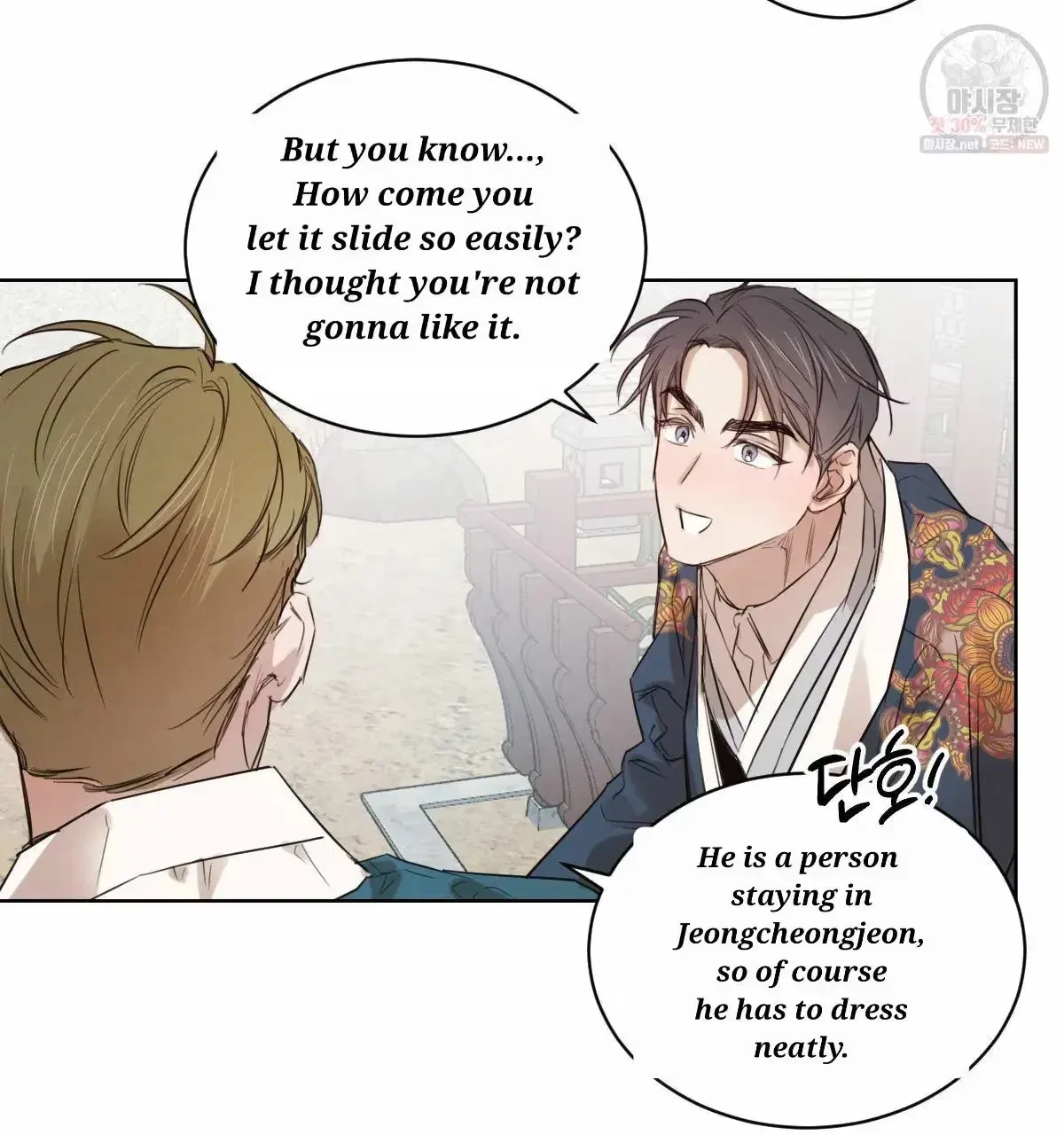 Chapter 30, page 53