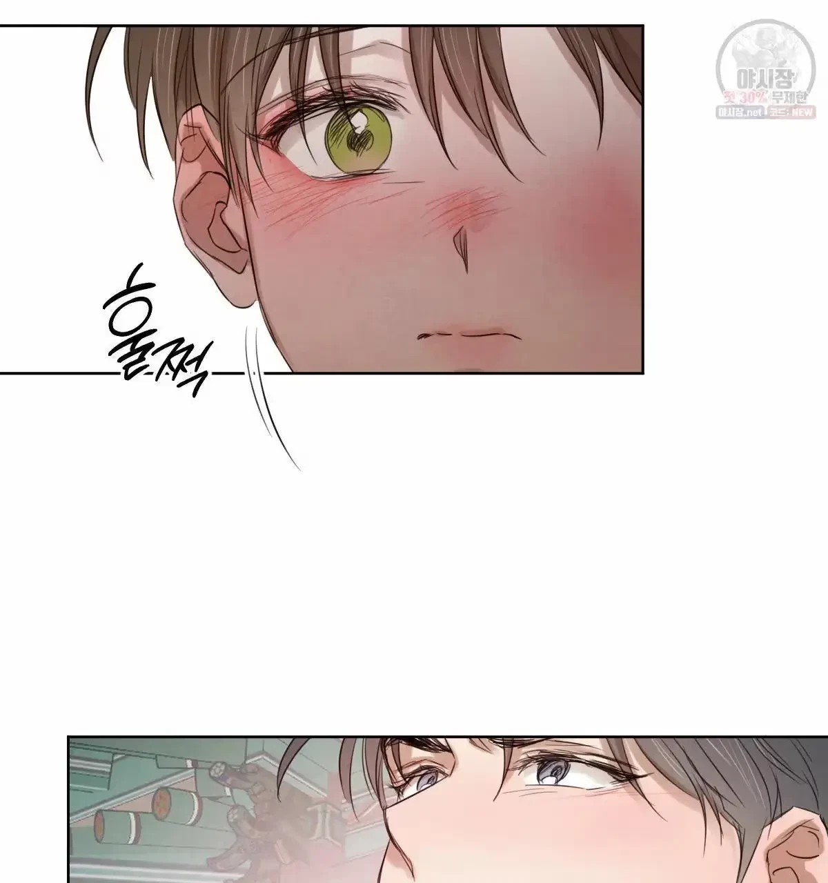 Chapter 30, page 62