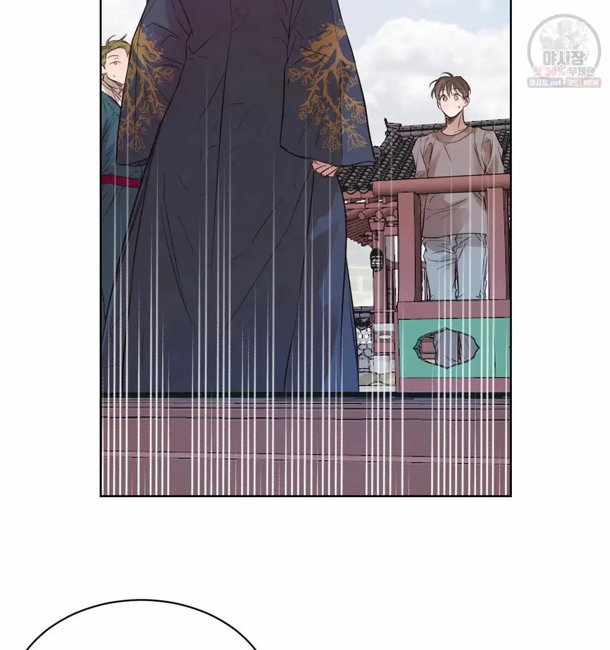 Chapter 30, page 64