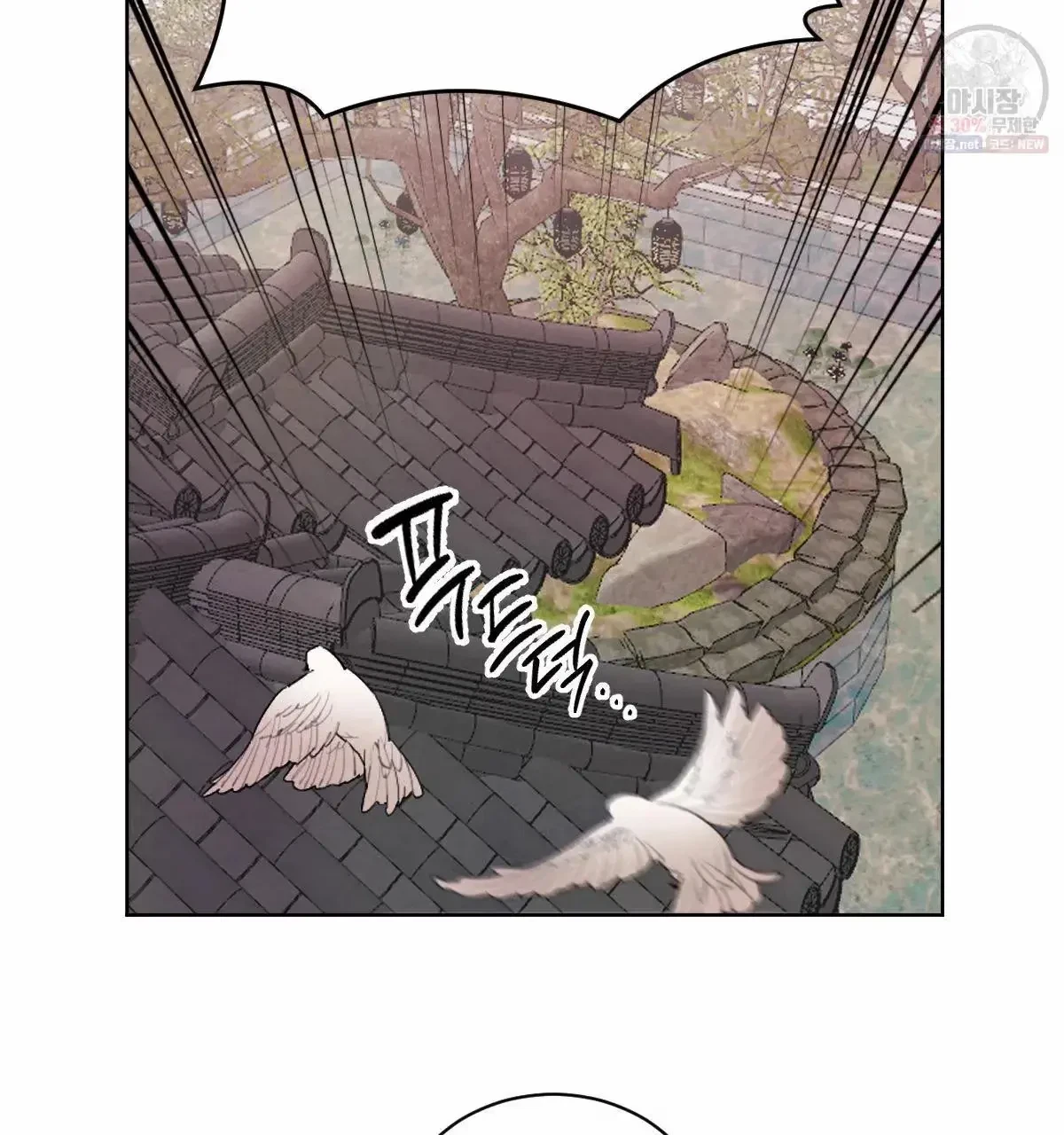 Chapter 30, page 70