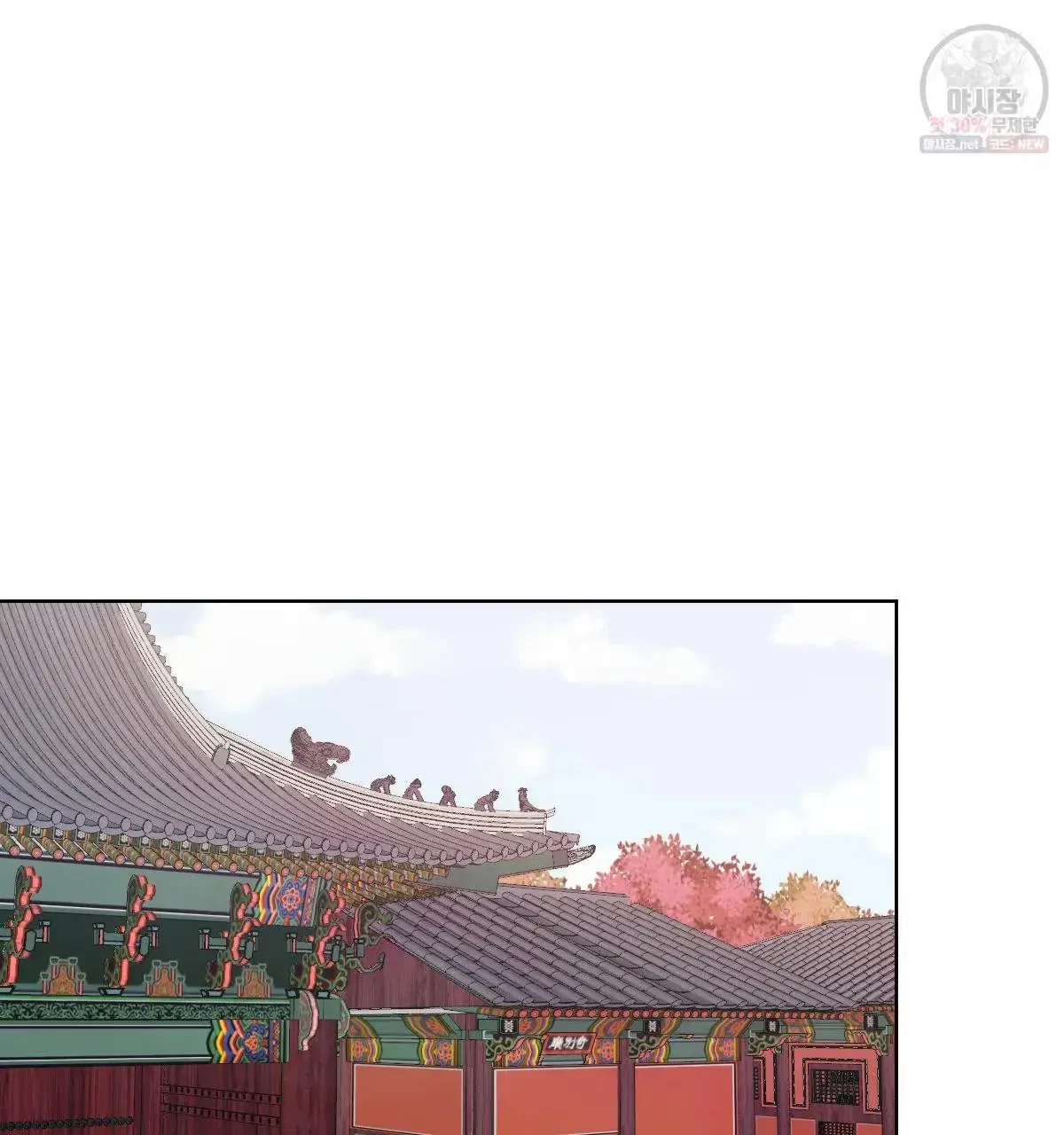 Chapter 30, page 78