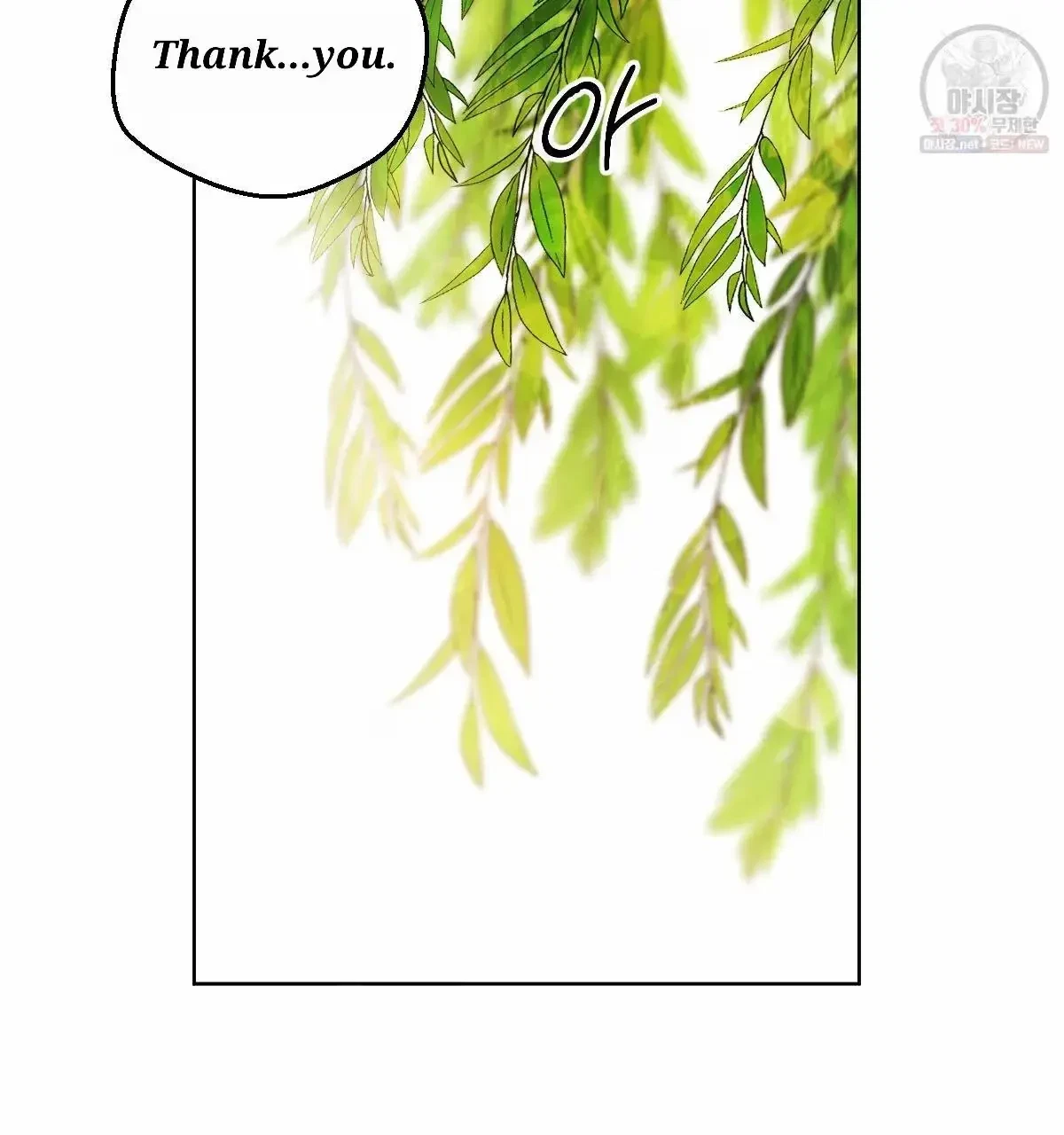 Chapter 30, page 87