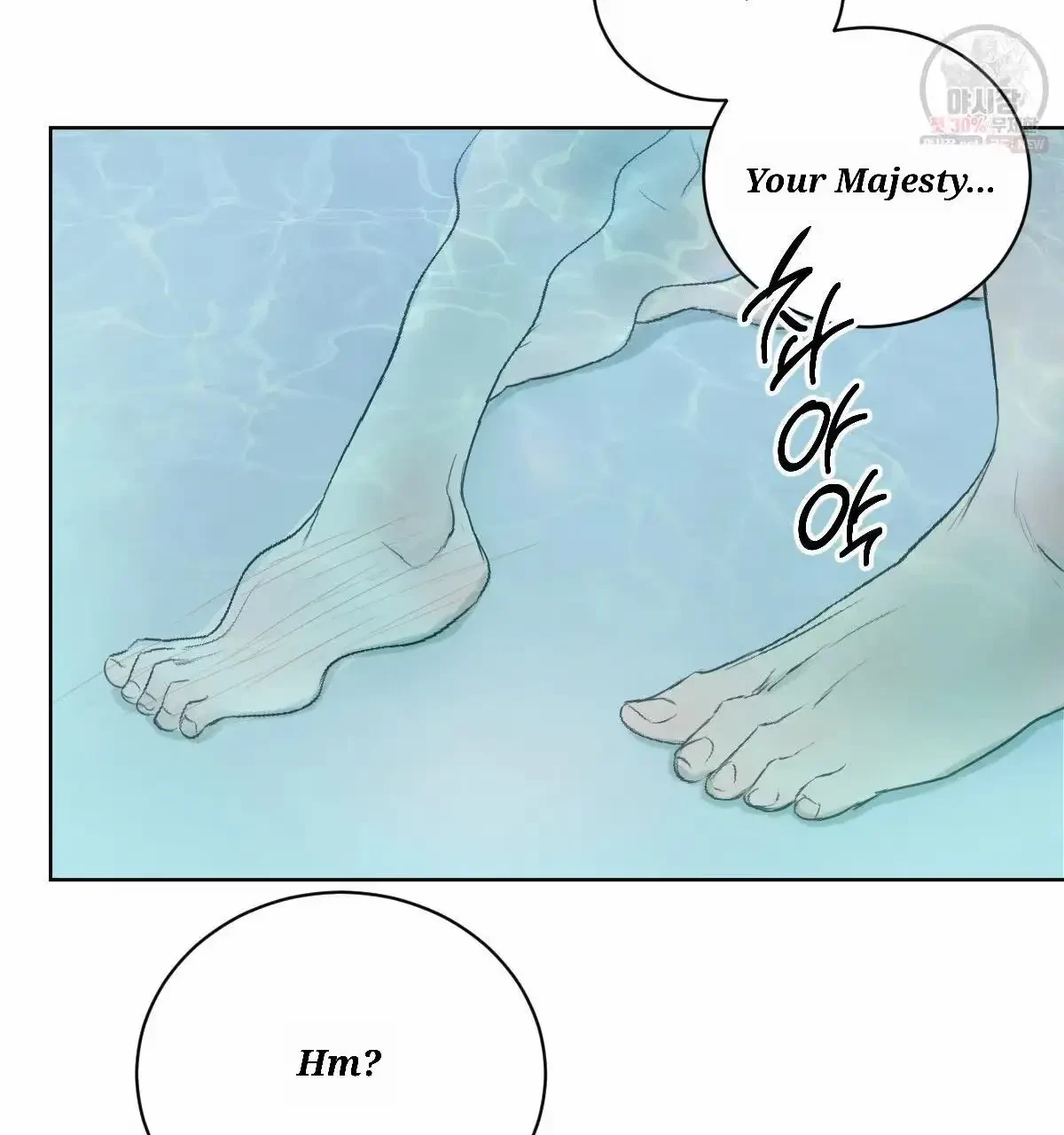 Chapter 30, page 95