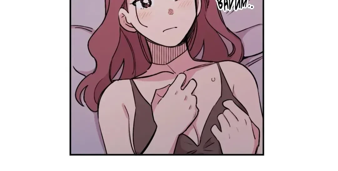 Chapter 19.1, page 21