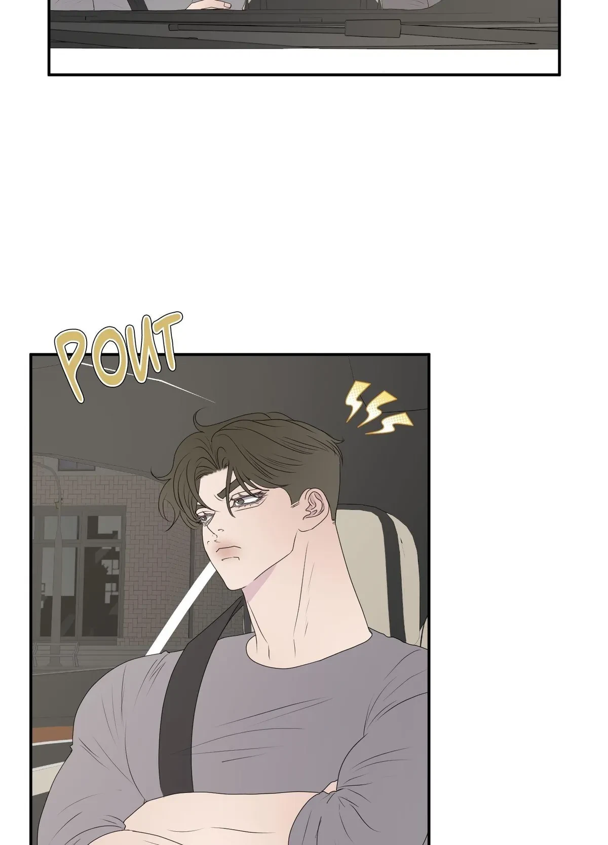Chapter 13, page 7