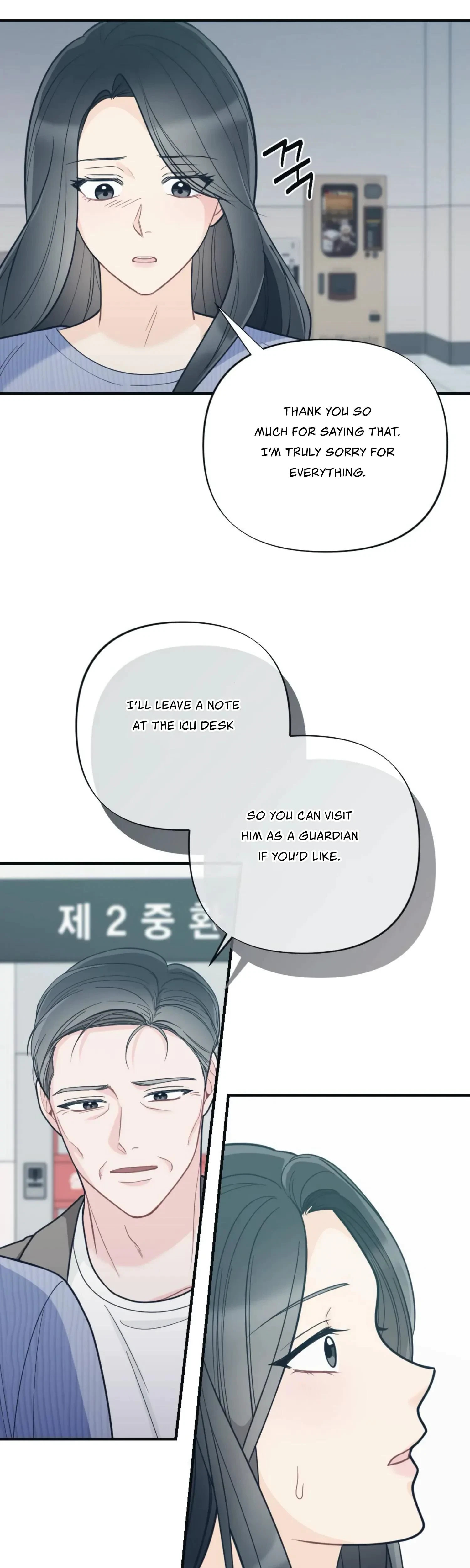 Chapter 52, page 43