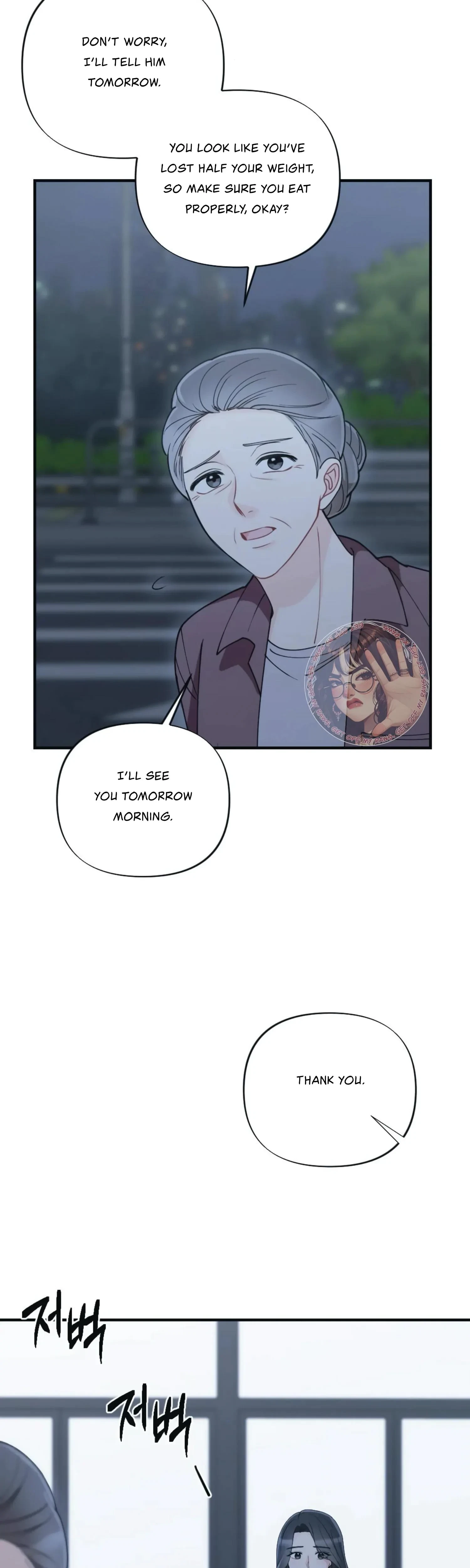 Chapter 52, page 6