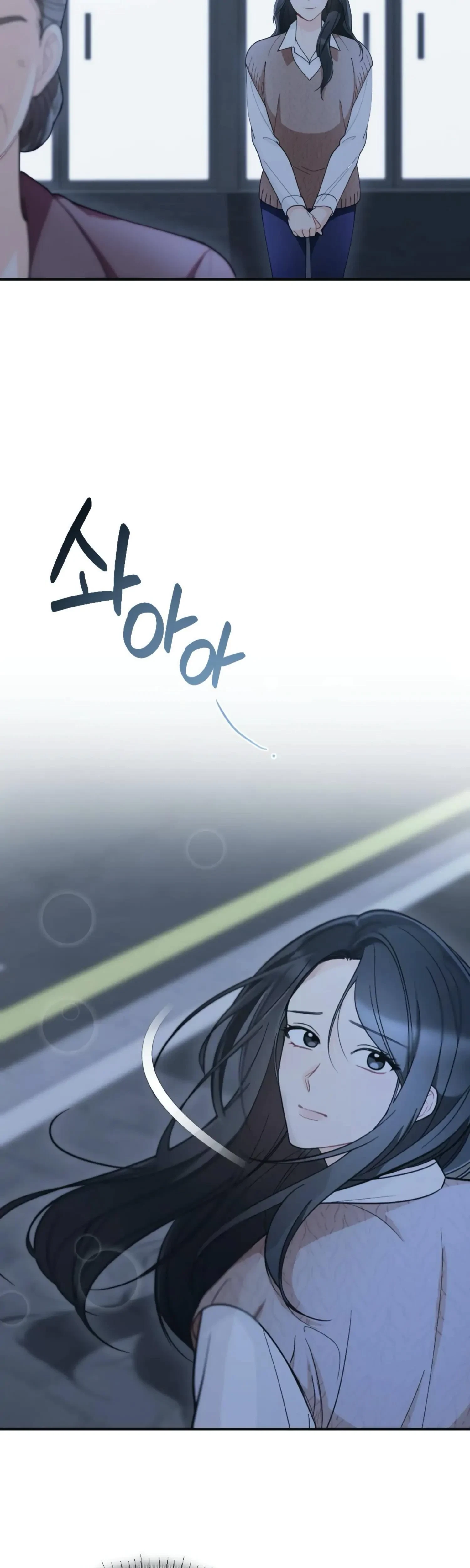 Chapter 52, page 7
