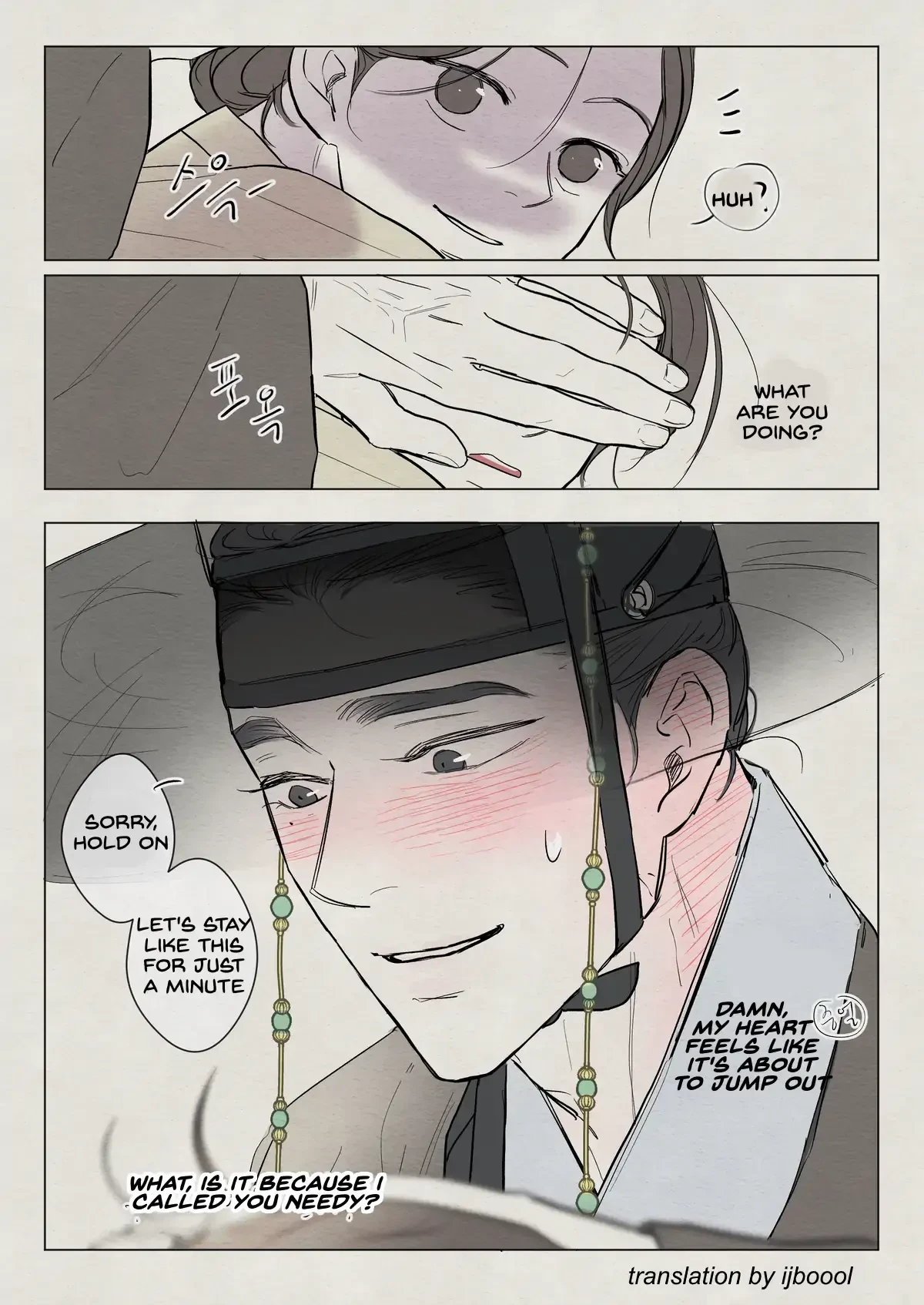 The Goblin And The Shaman Chapter 13, page 5