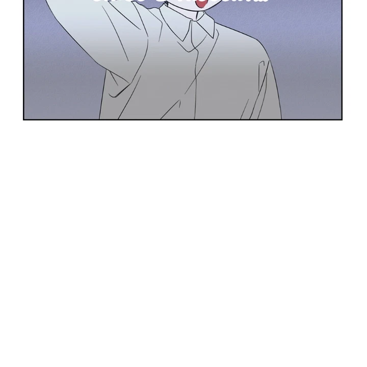 Catch Up Chapter 46, page 12