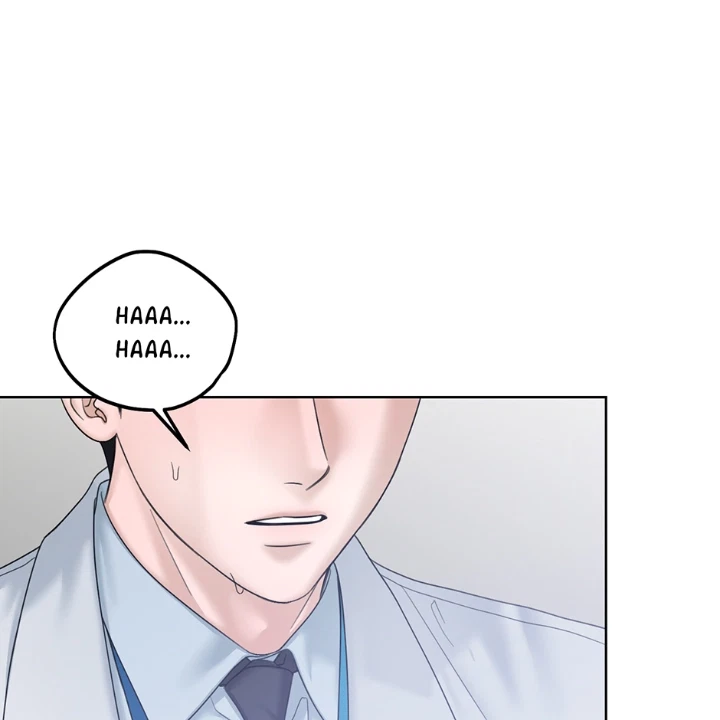 Catch Up Chapter 46, page 13