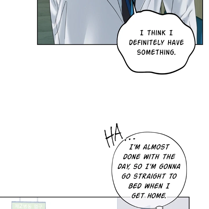 Catch Up Chapter 46, page 16