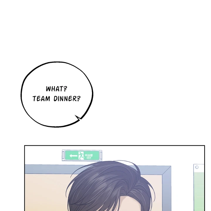 Catch Up Chapter 46, page 18